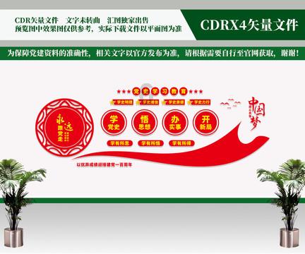 工业废气净化主要处理哪些工业废气气体-专业的知识,尽在一网页之间。